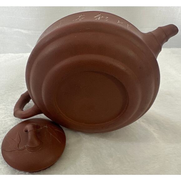 Chinese Yixing Zisha Clay Teapot - Picture 6 of 6